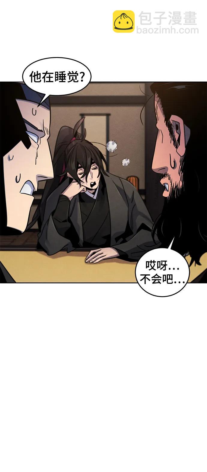 第77话24