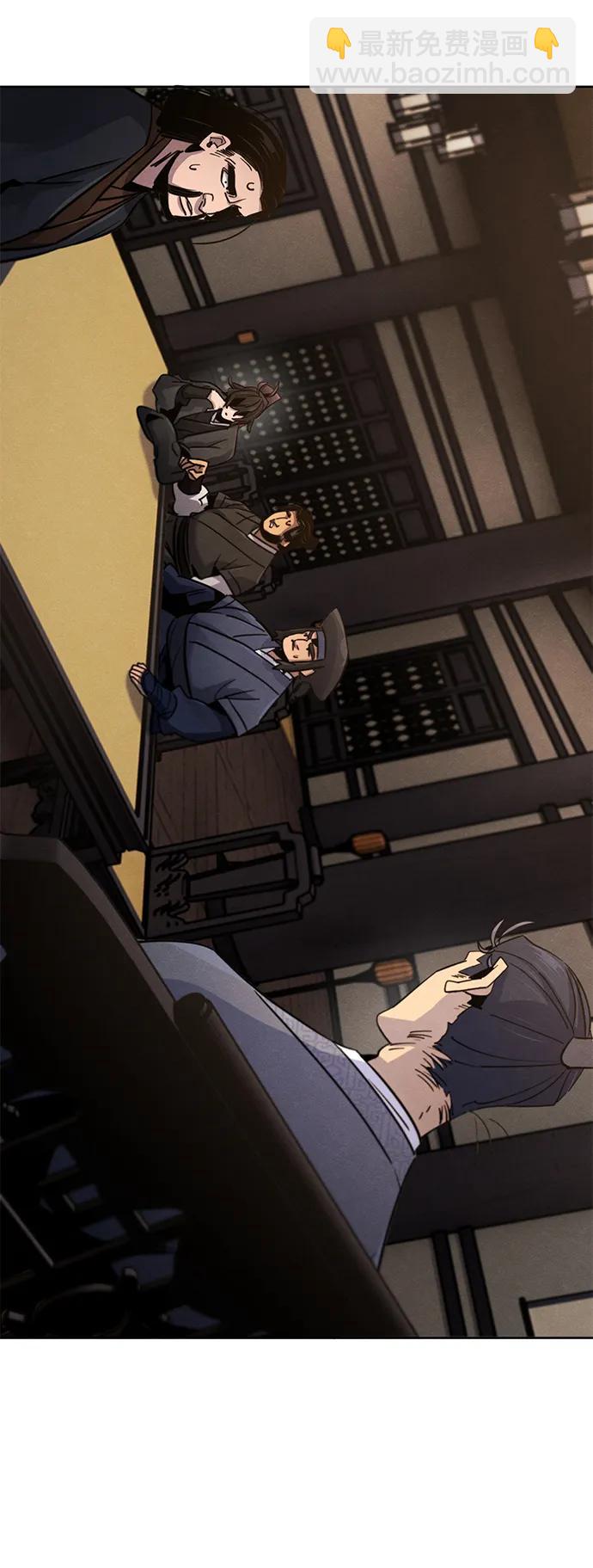 第77话33