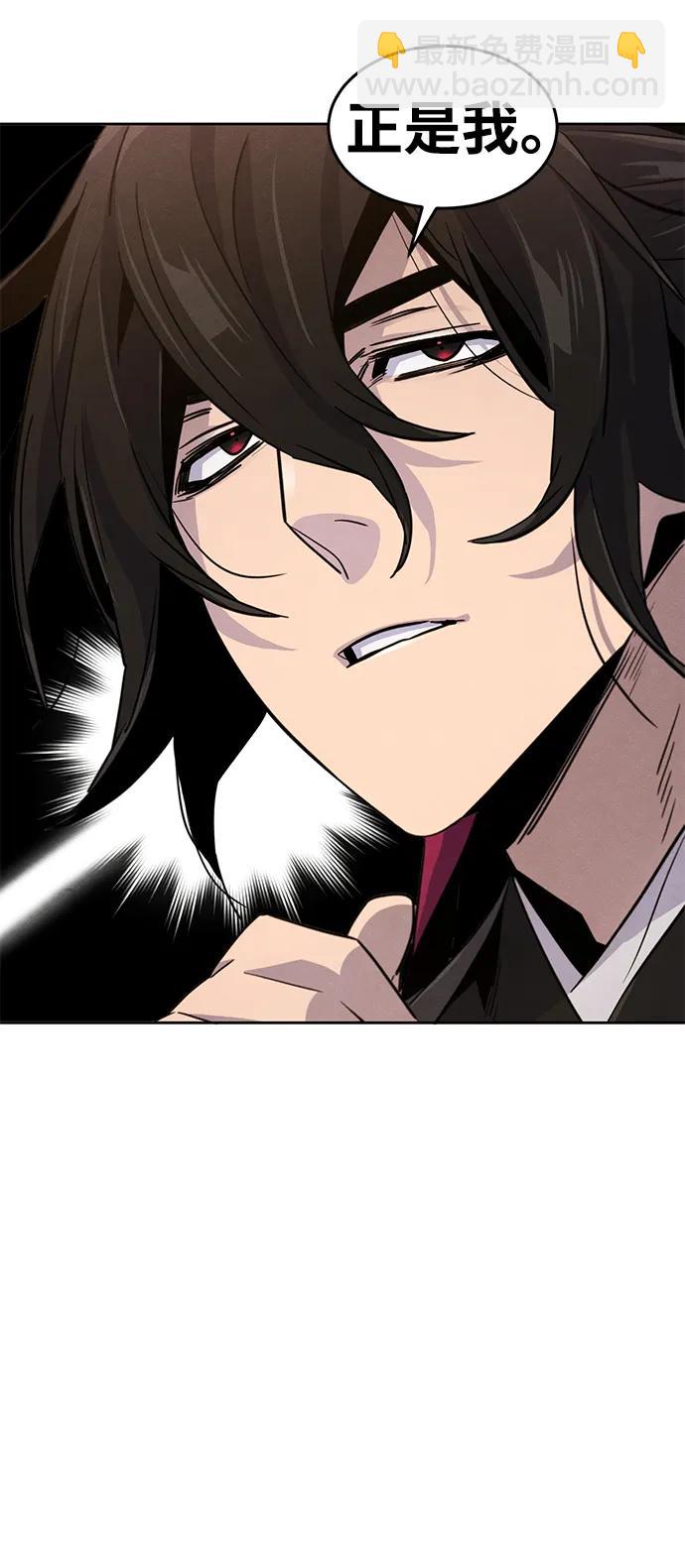 第77话35