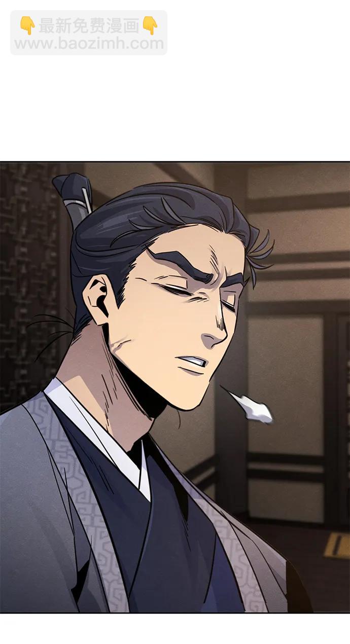 第77话40