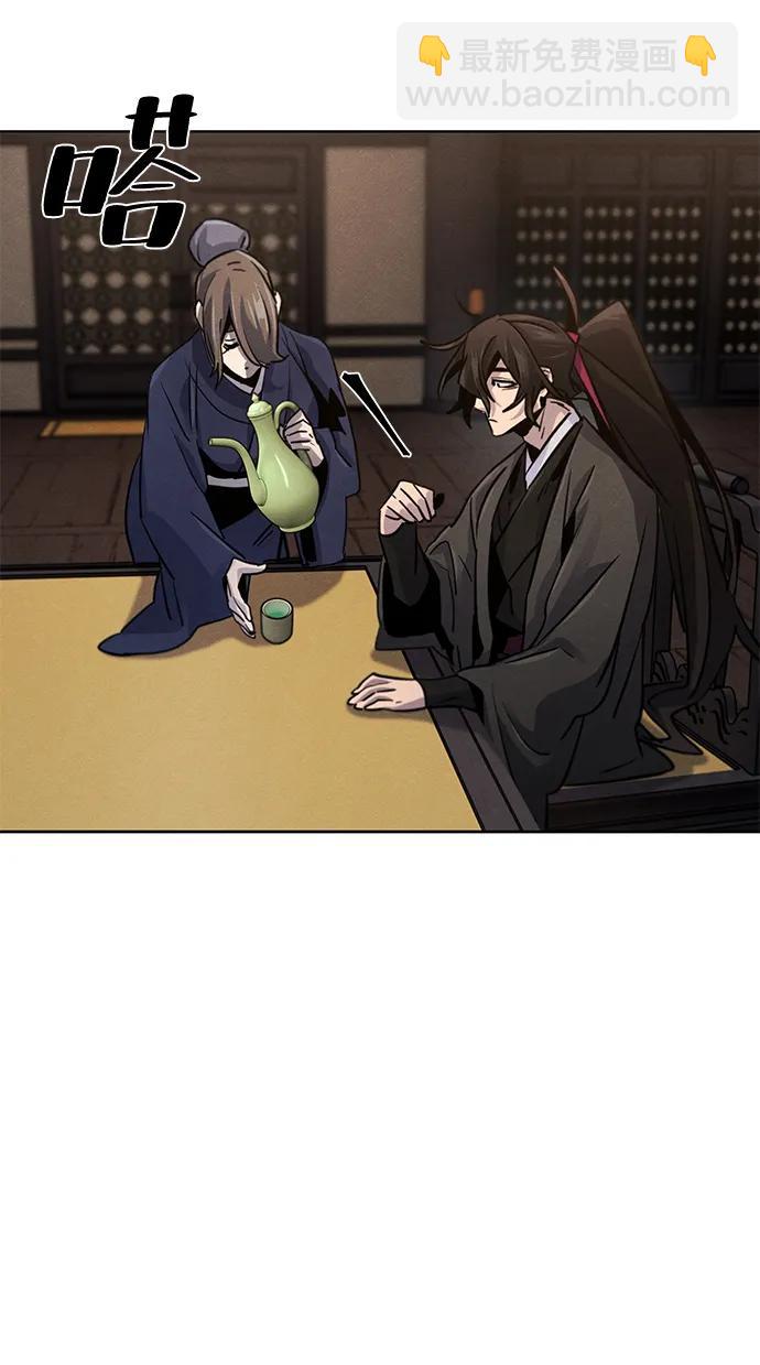 第77话43