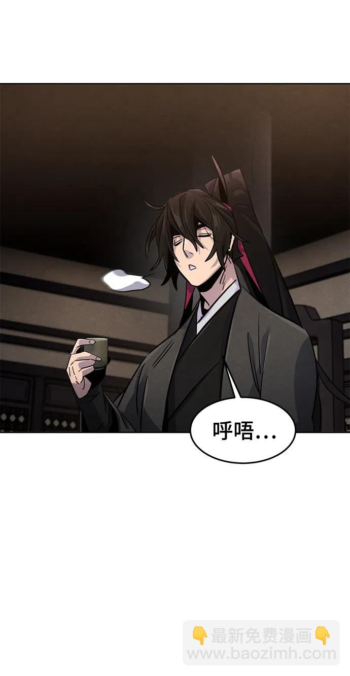 第77话46