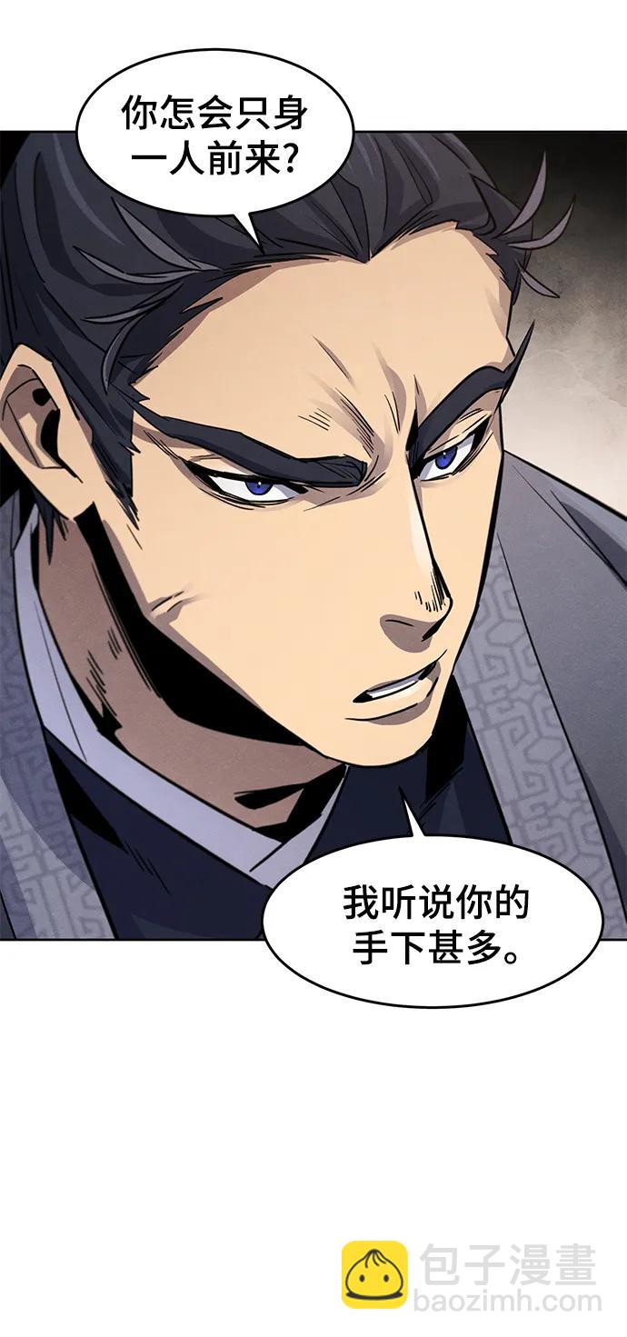 第77话52