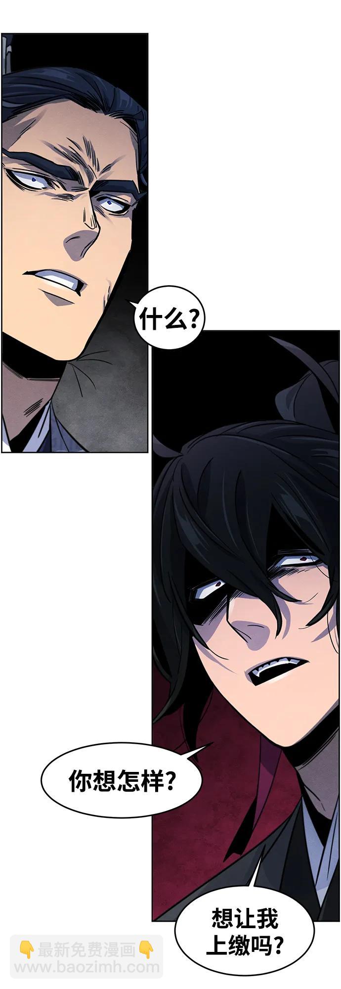 第77话65