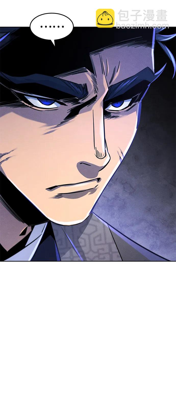 第77话73