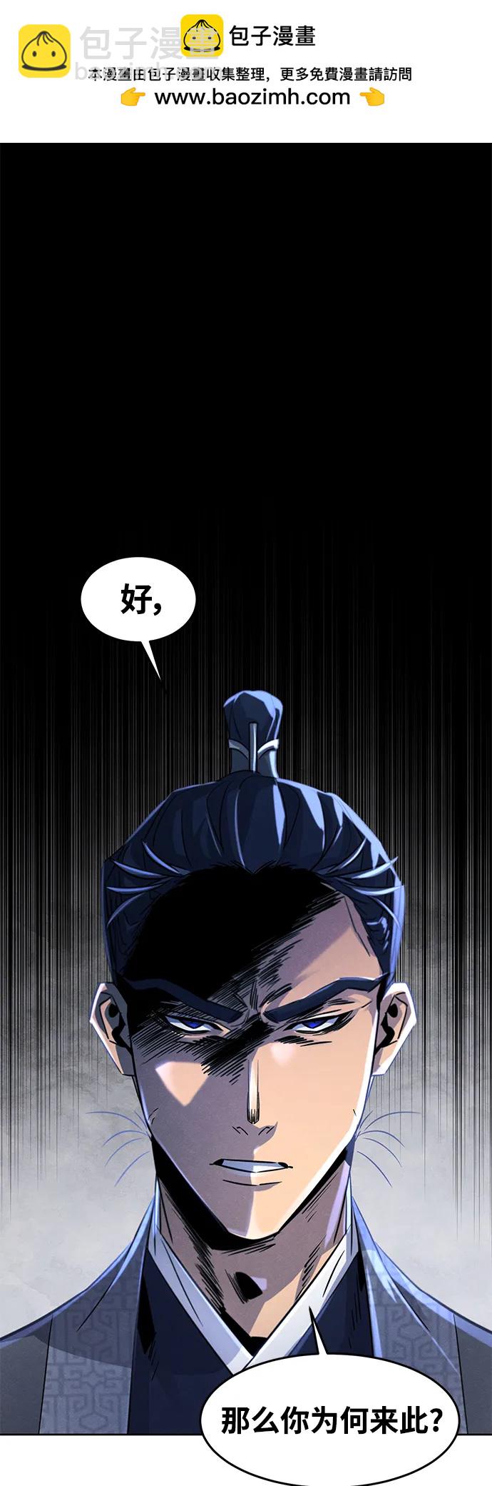 第78话1