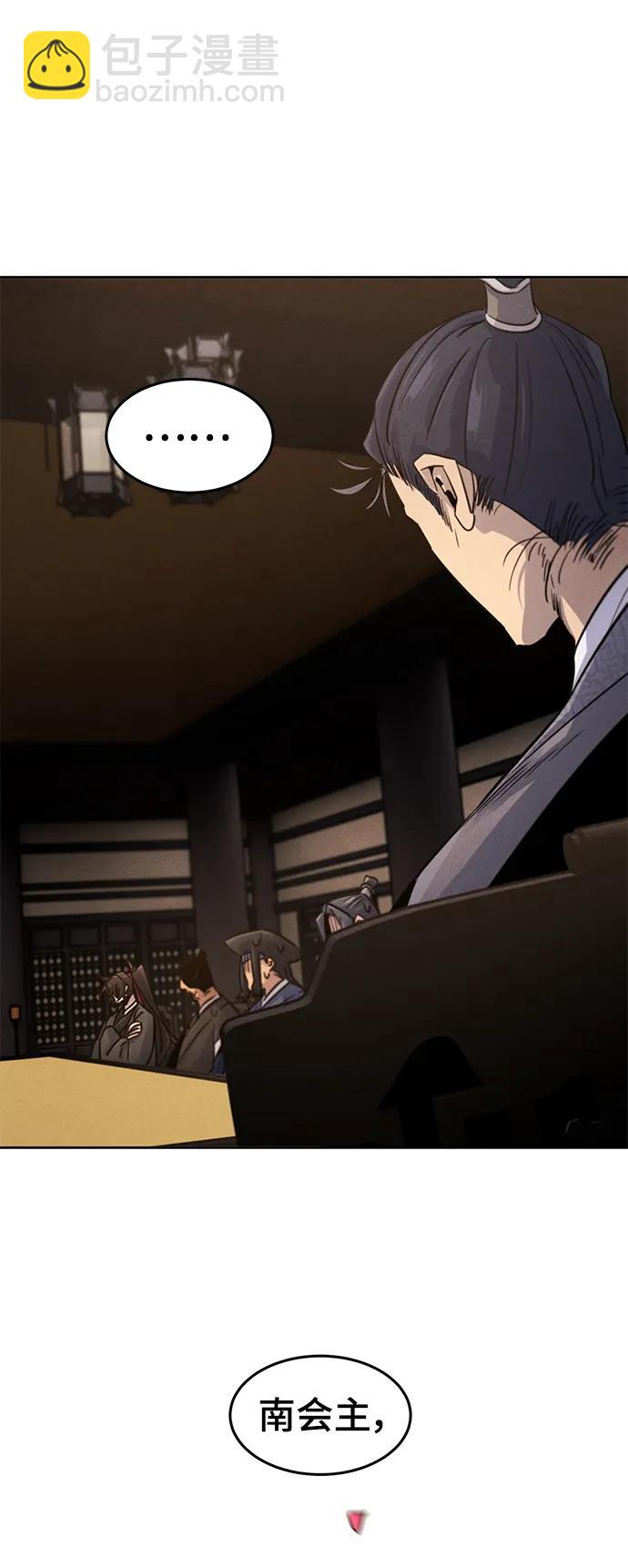 第78话22
