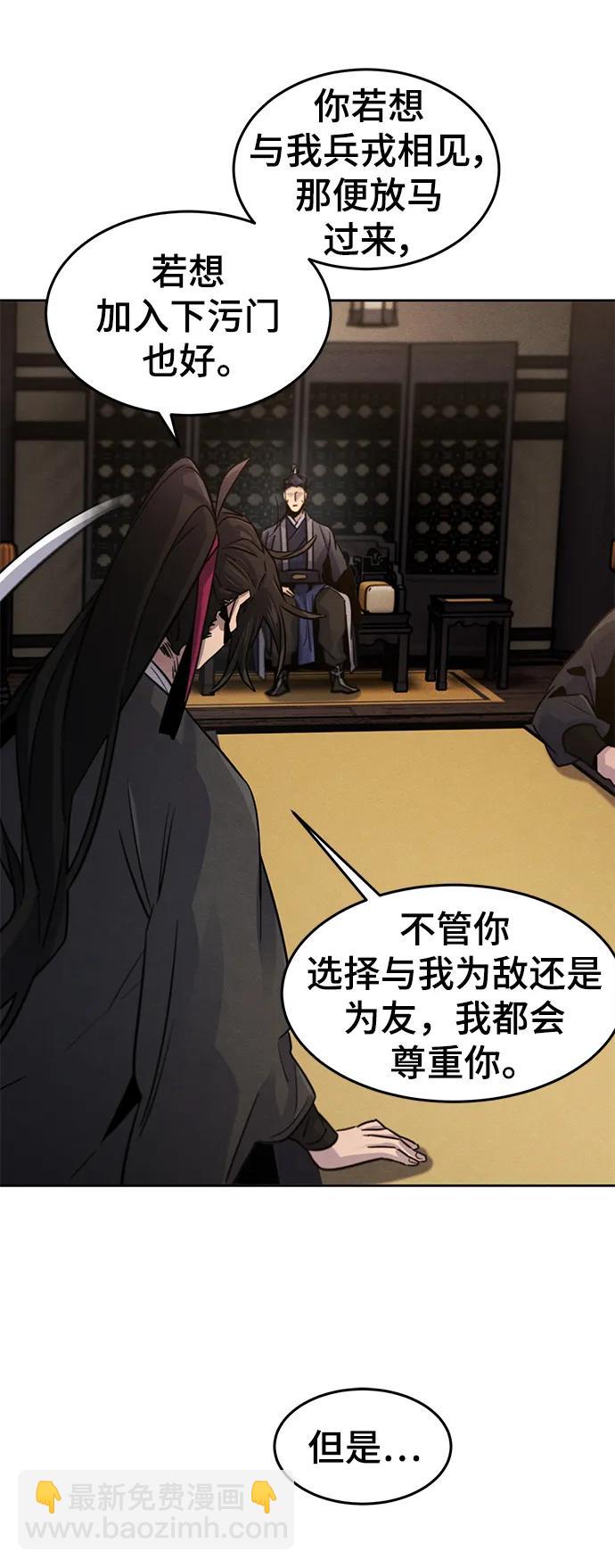 第78话28