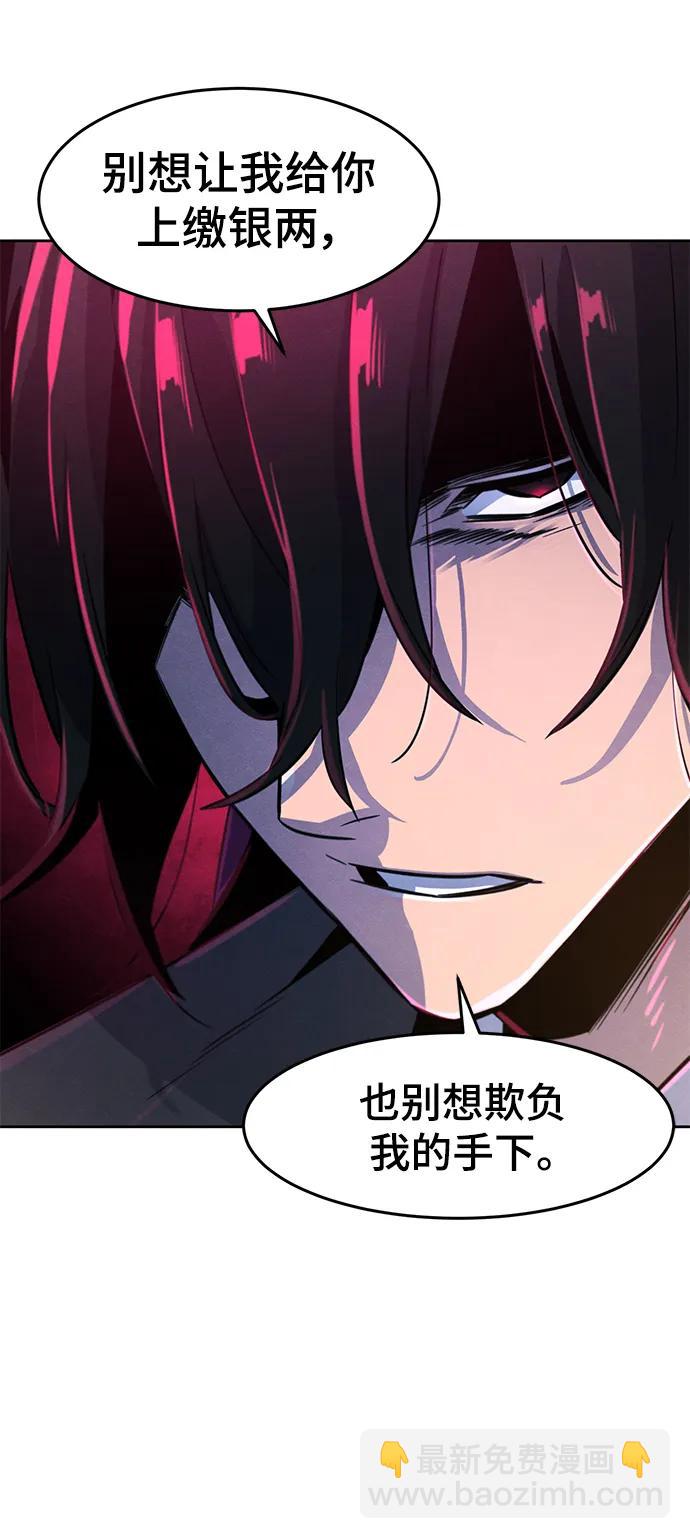 第78话29
