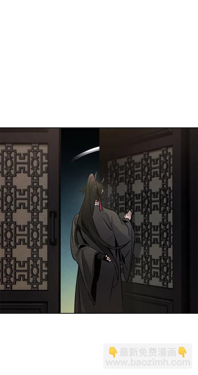 第78话33