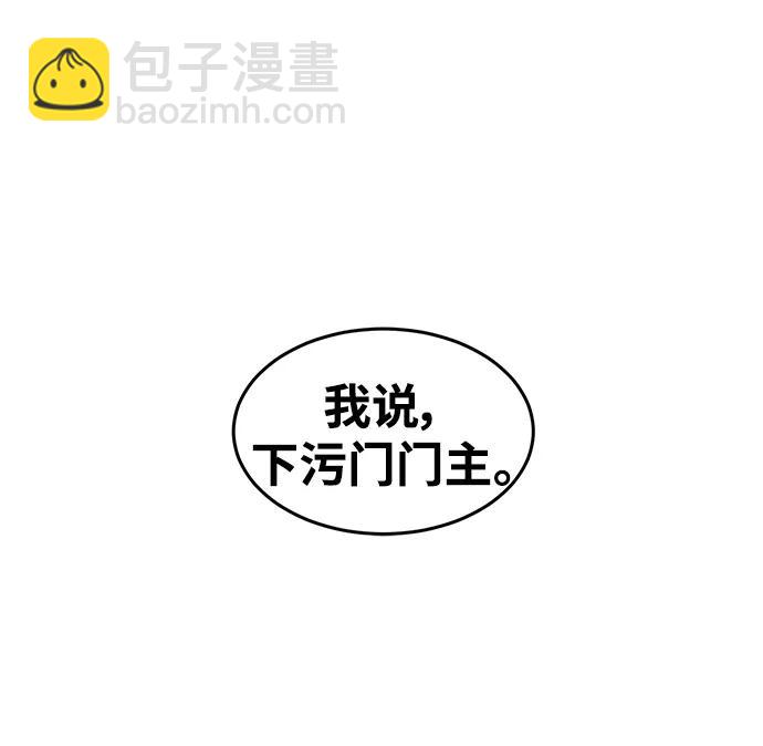 第78话34