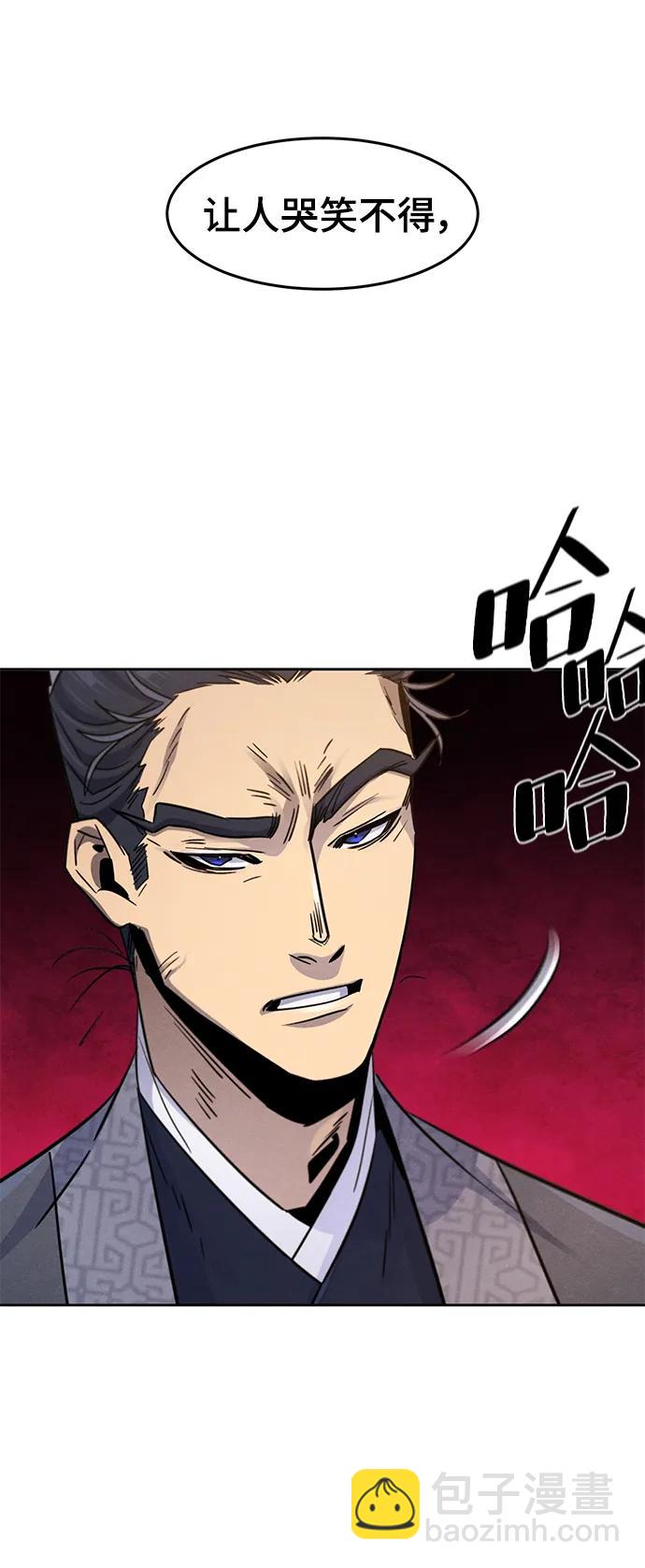 第78话48