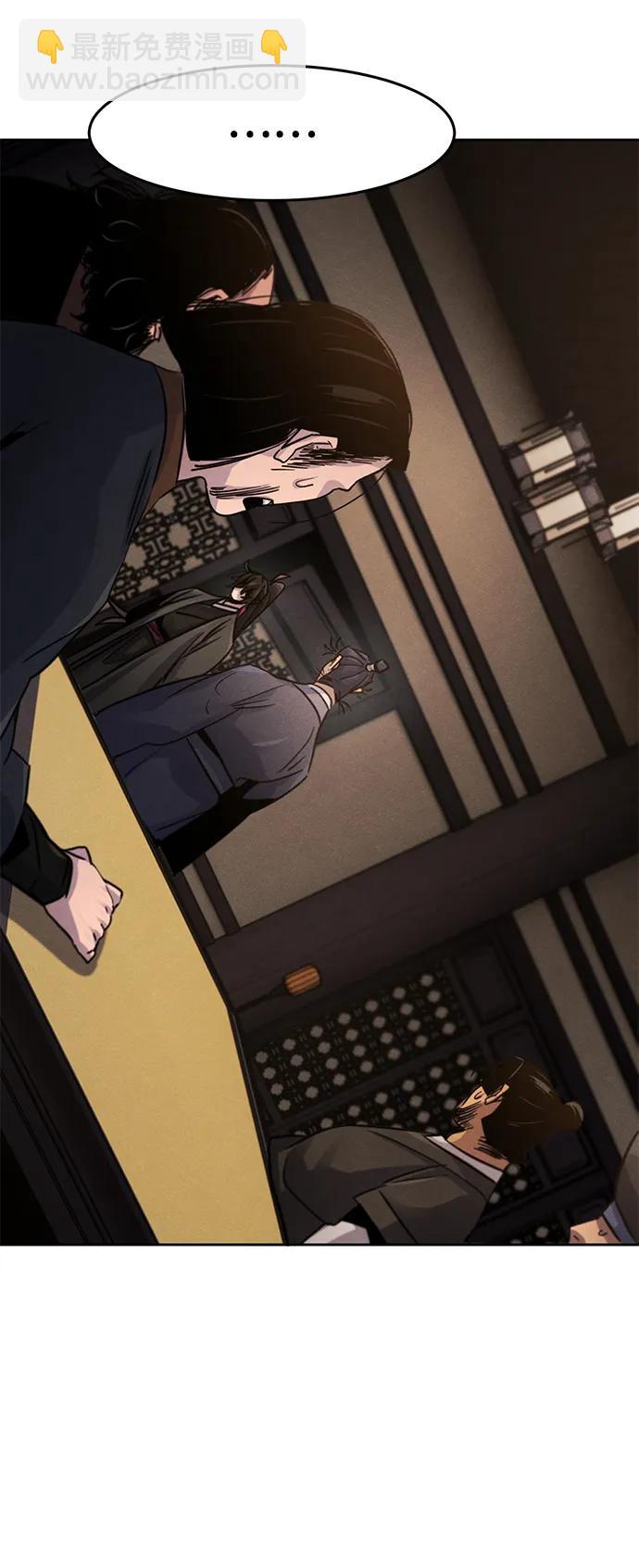 第78话57
