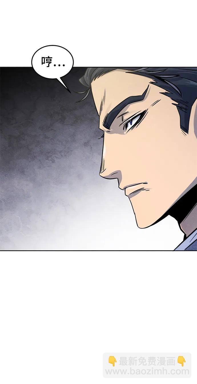 第78话63