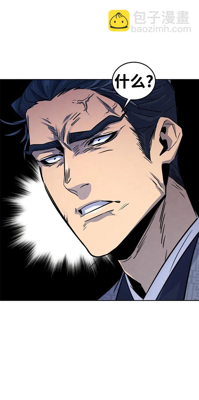 第78话65