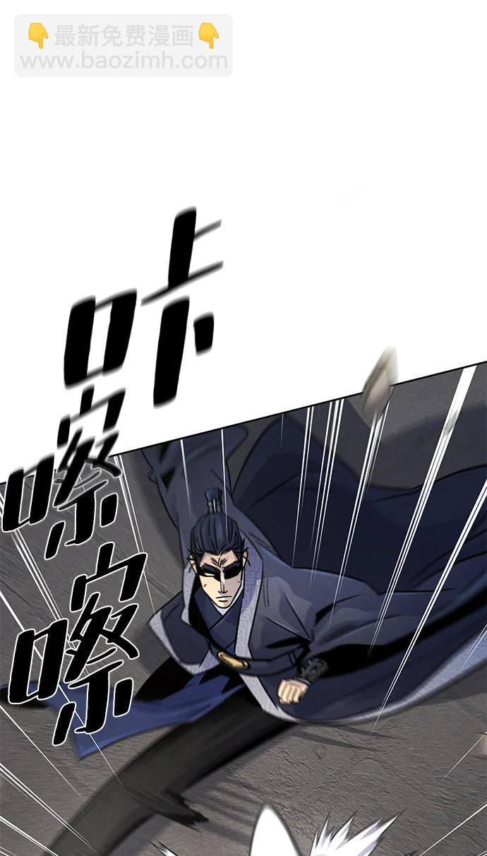 第78话74