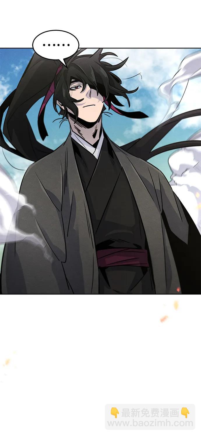 第79话14