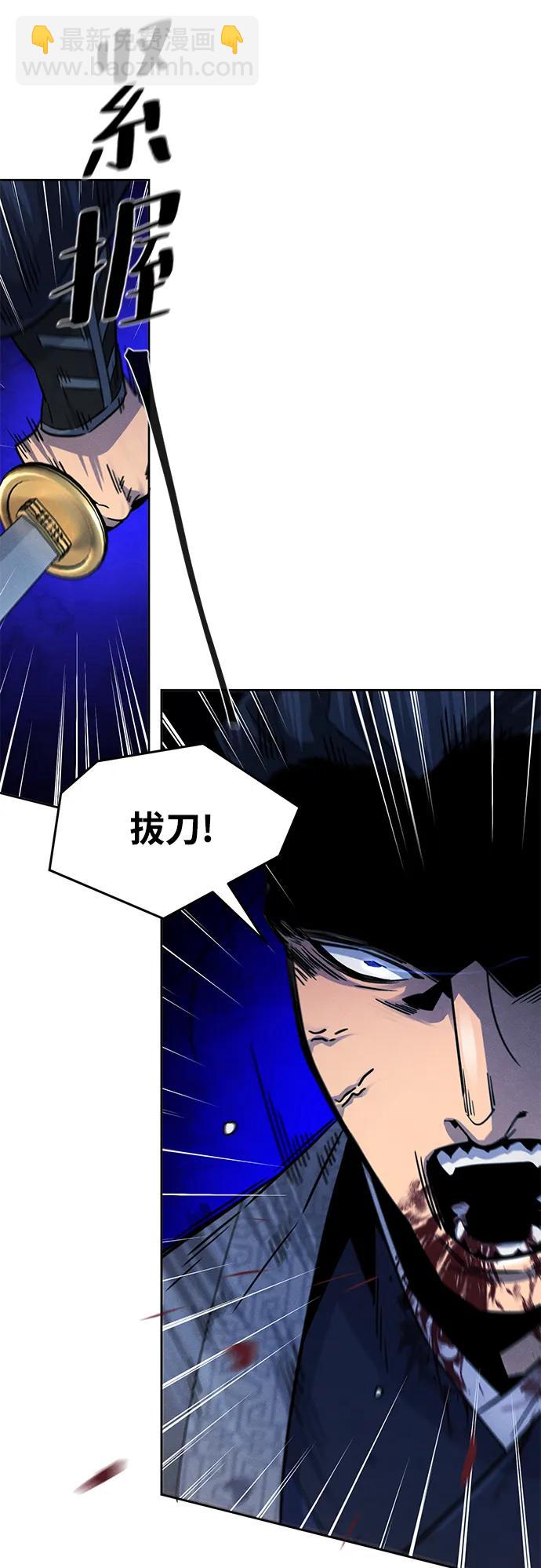 第79话34