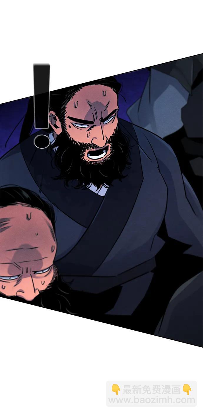 第79话39