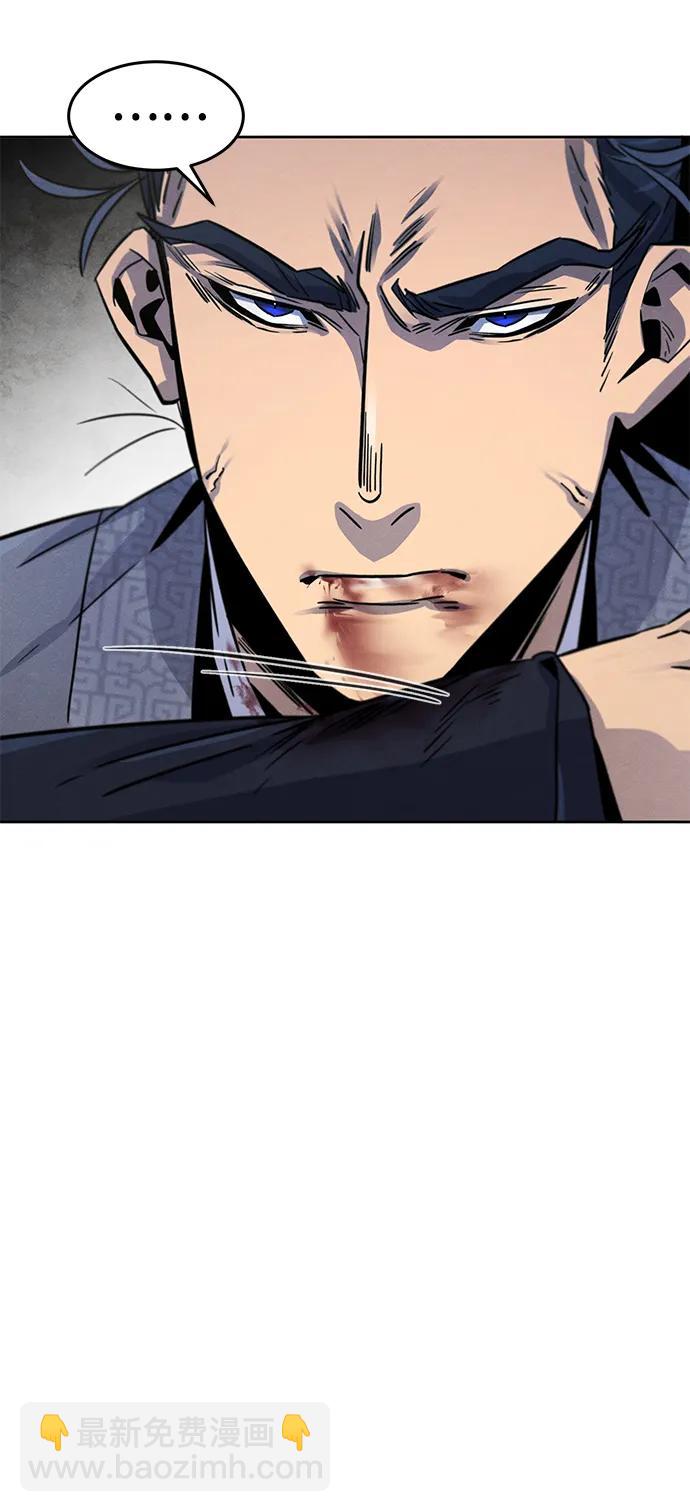 第79话55