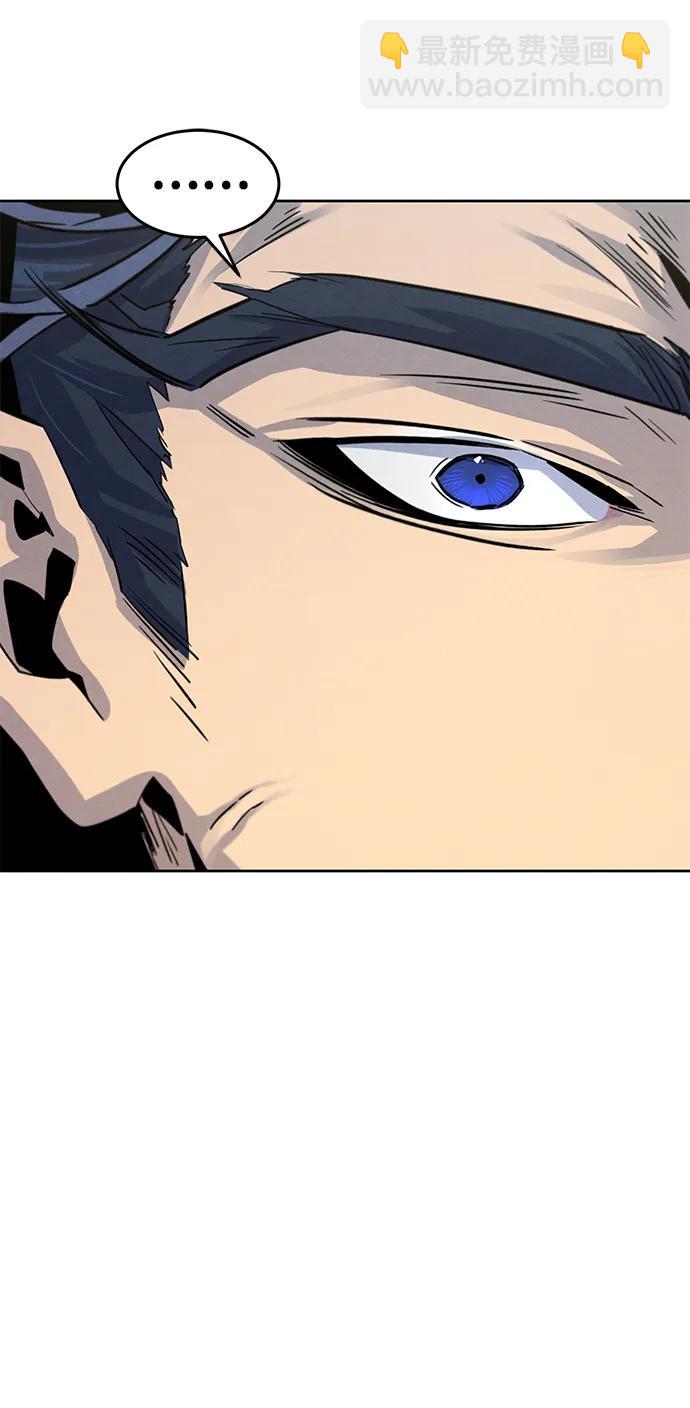 第79话64