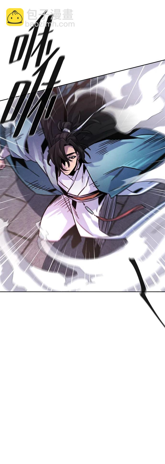 第82话11