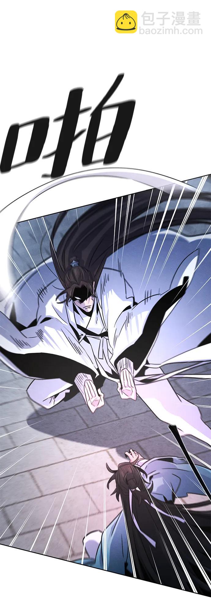第82话18