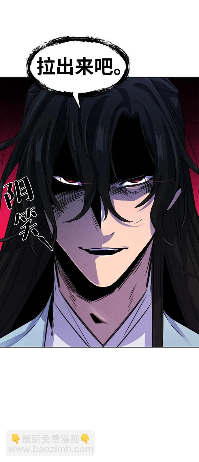 第82话25