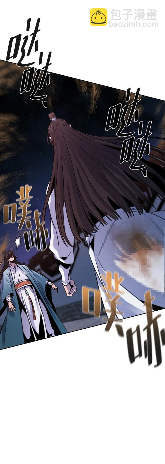 第82话36