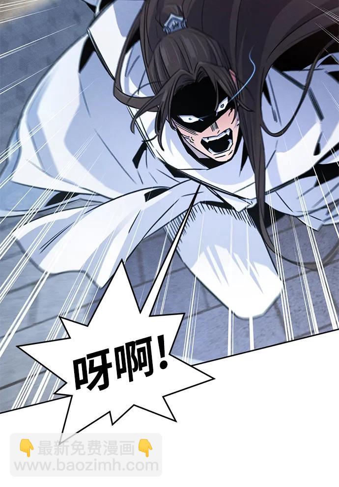 第82话42