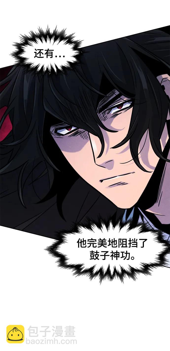 第82话62