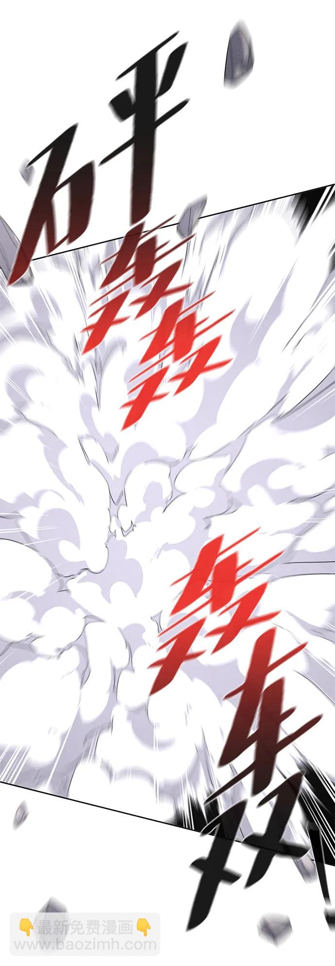第82话70