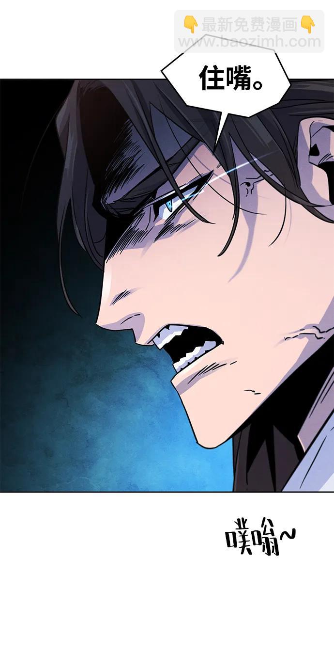 第82话74