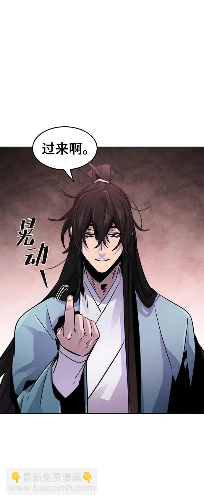 第83话16