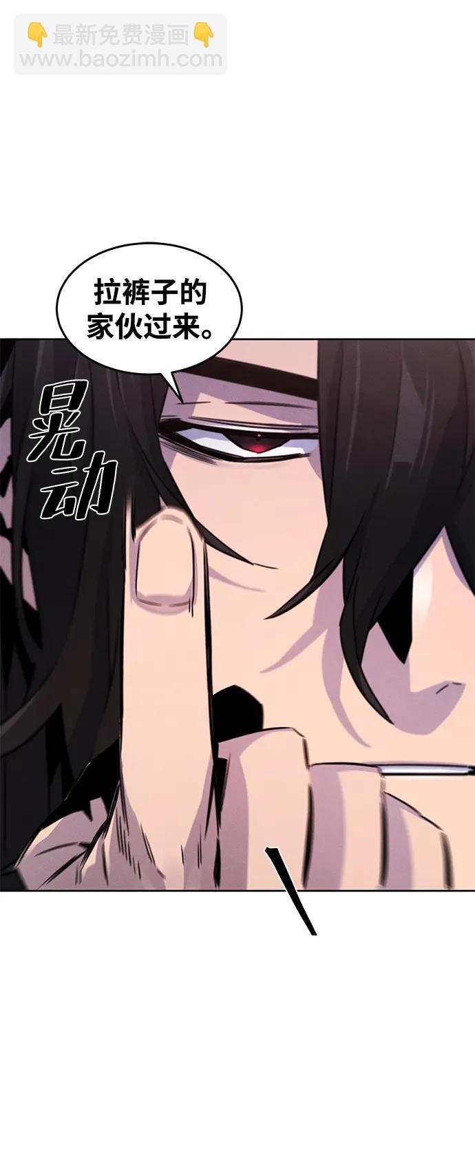 第83话18