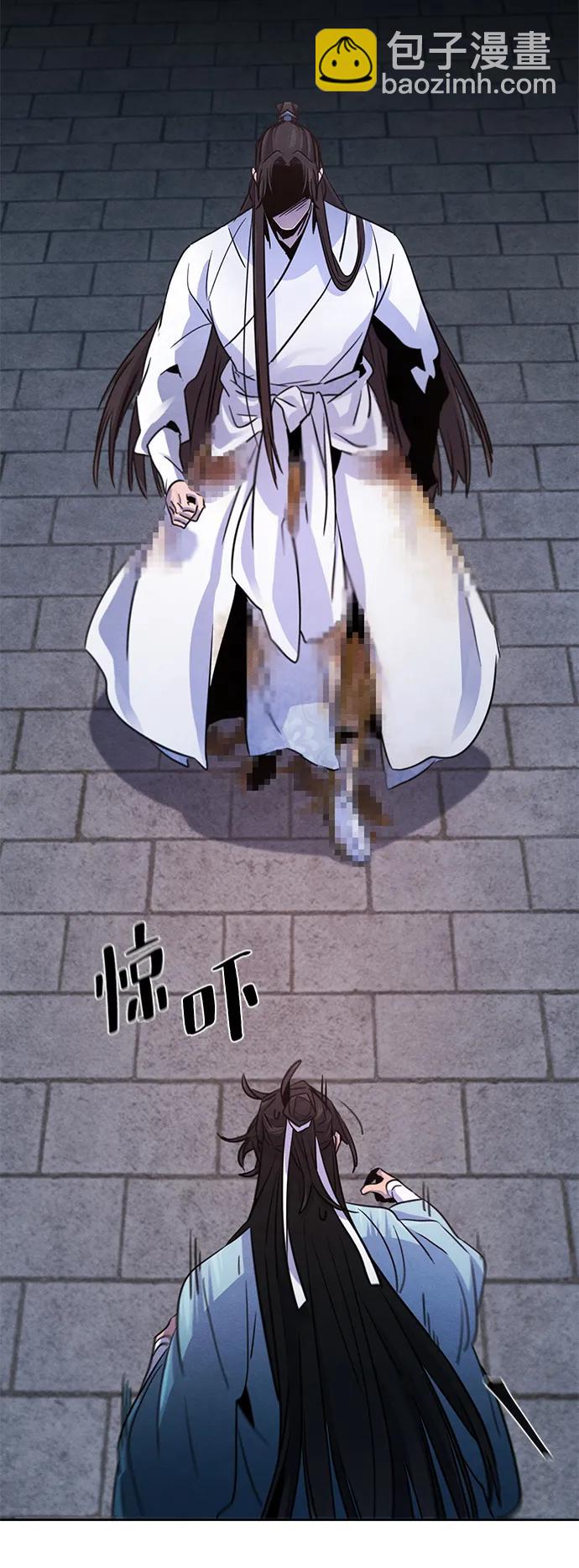 第83话2