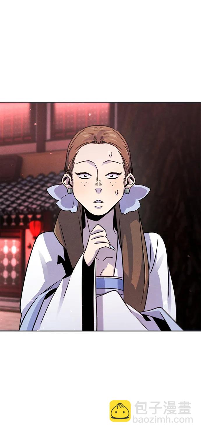 第83话25