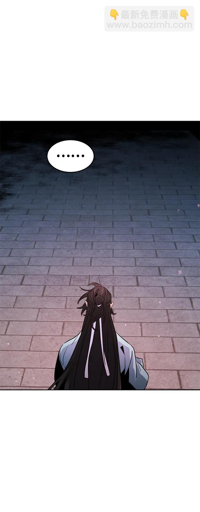 第83话41