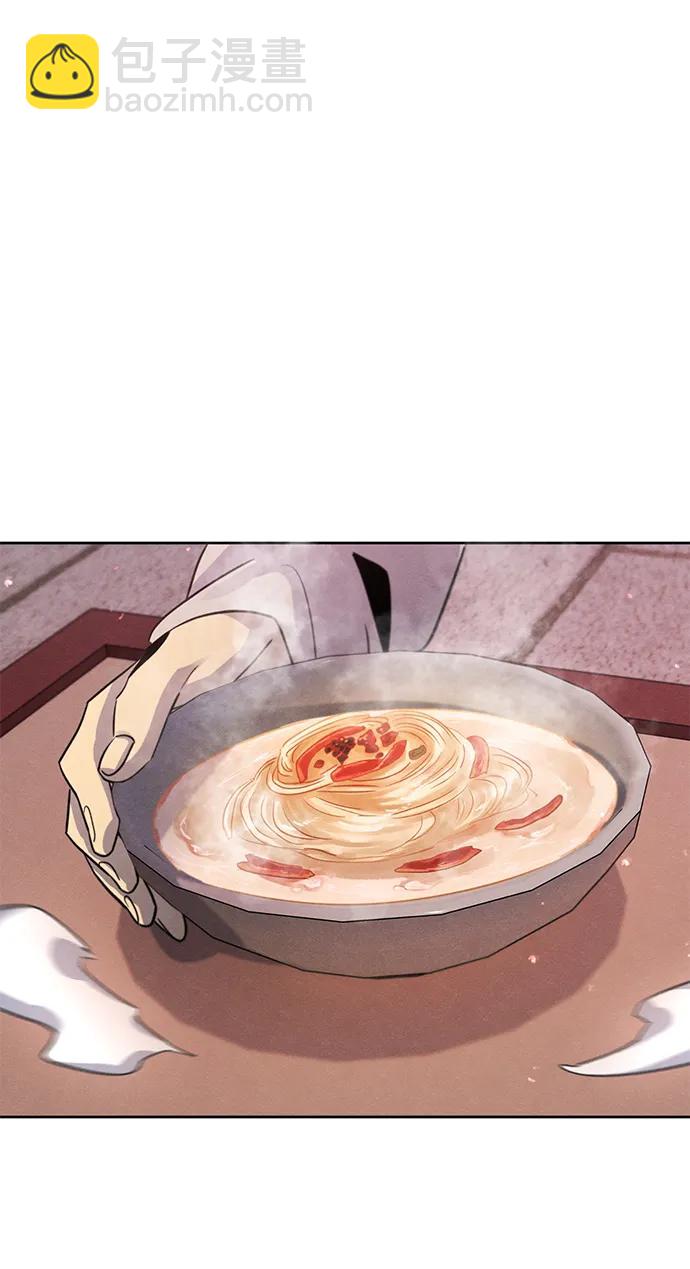 第83话56