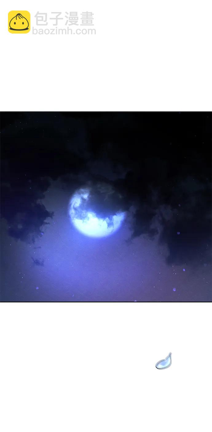 第83话78