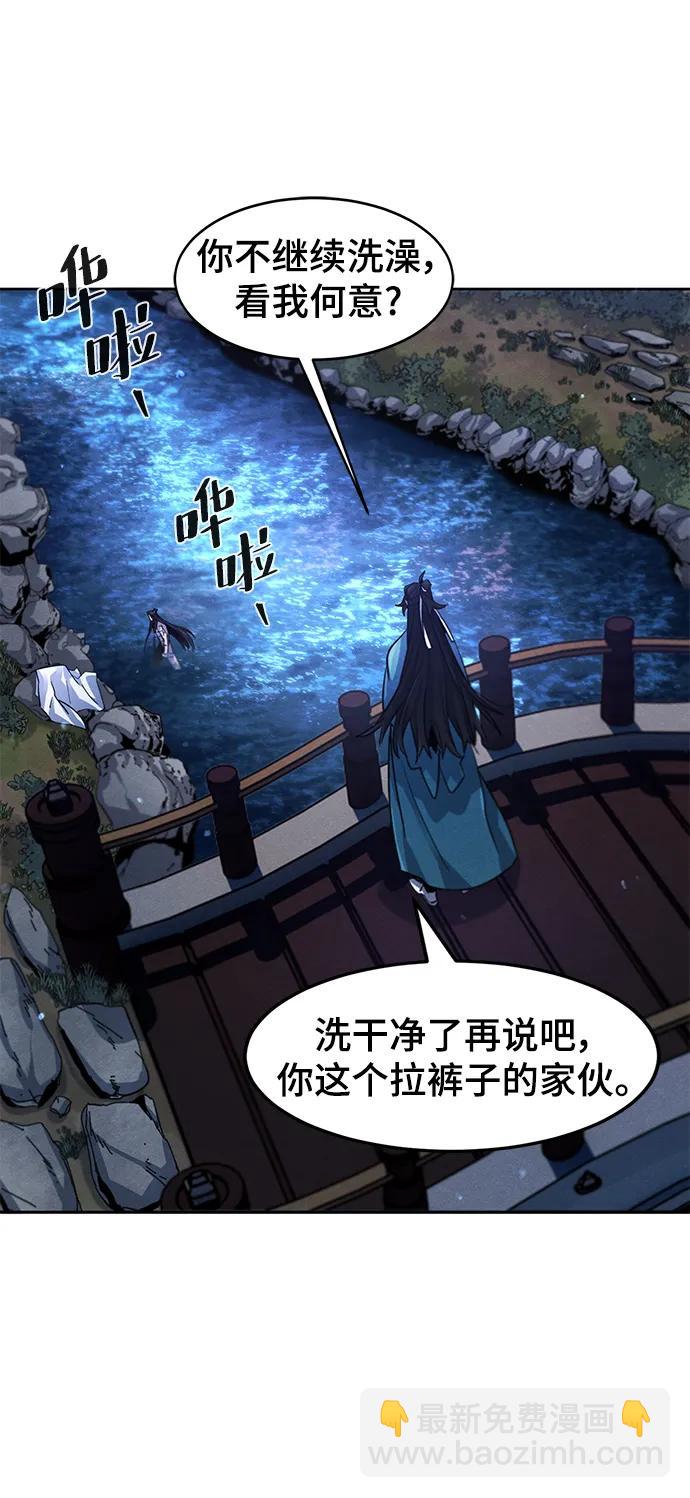 第83话81