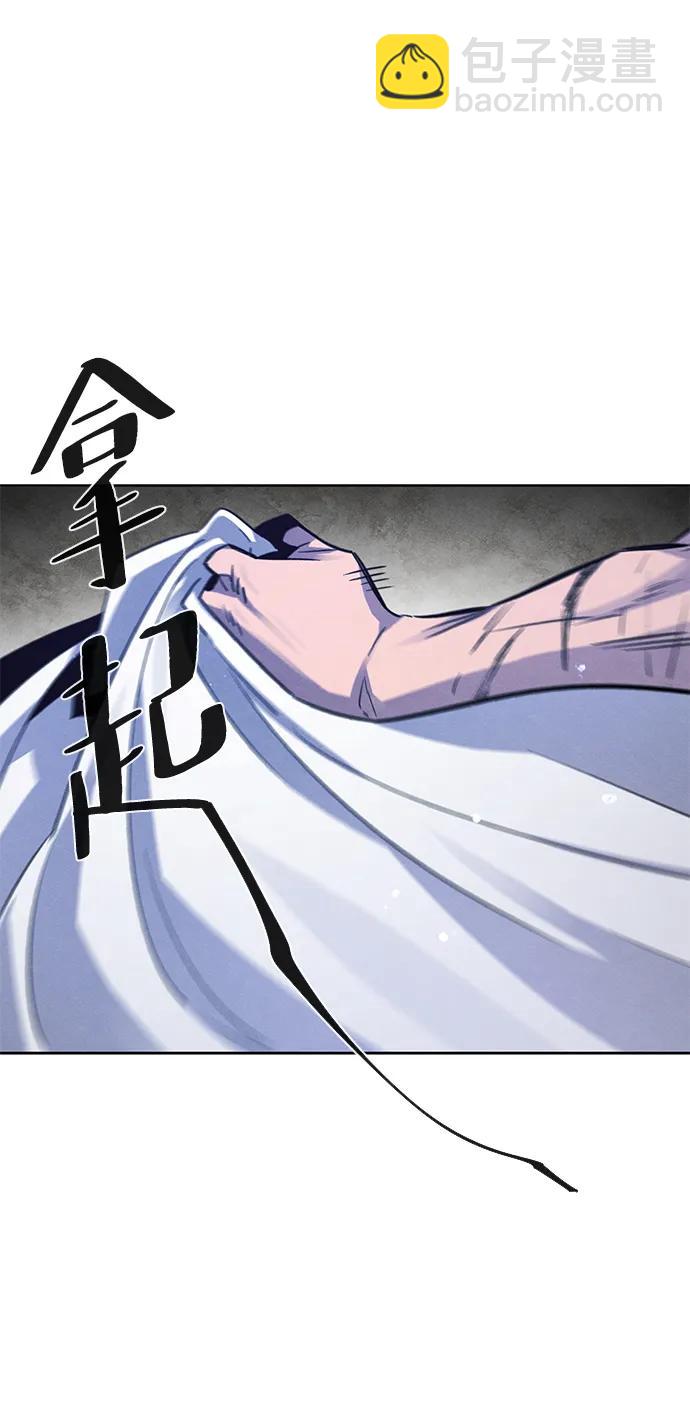 第83话82