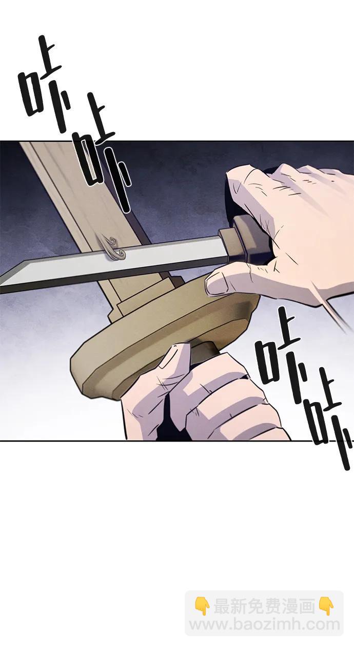 第84话19