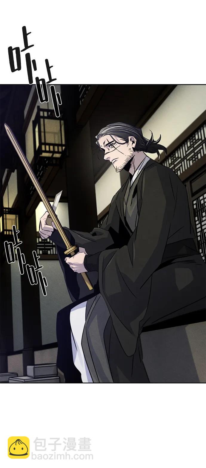 第84话20