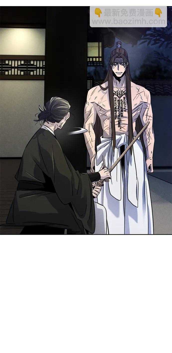 第84话22