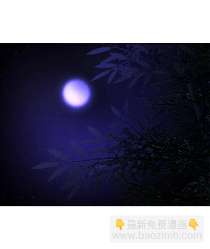第84话26