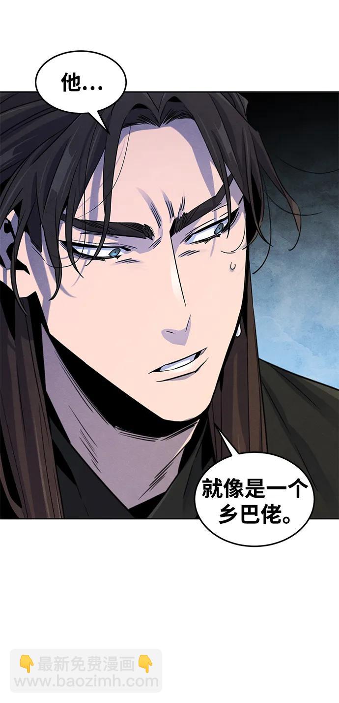 第84话30