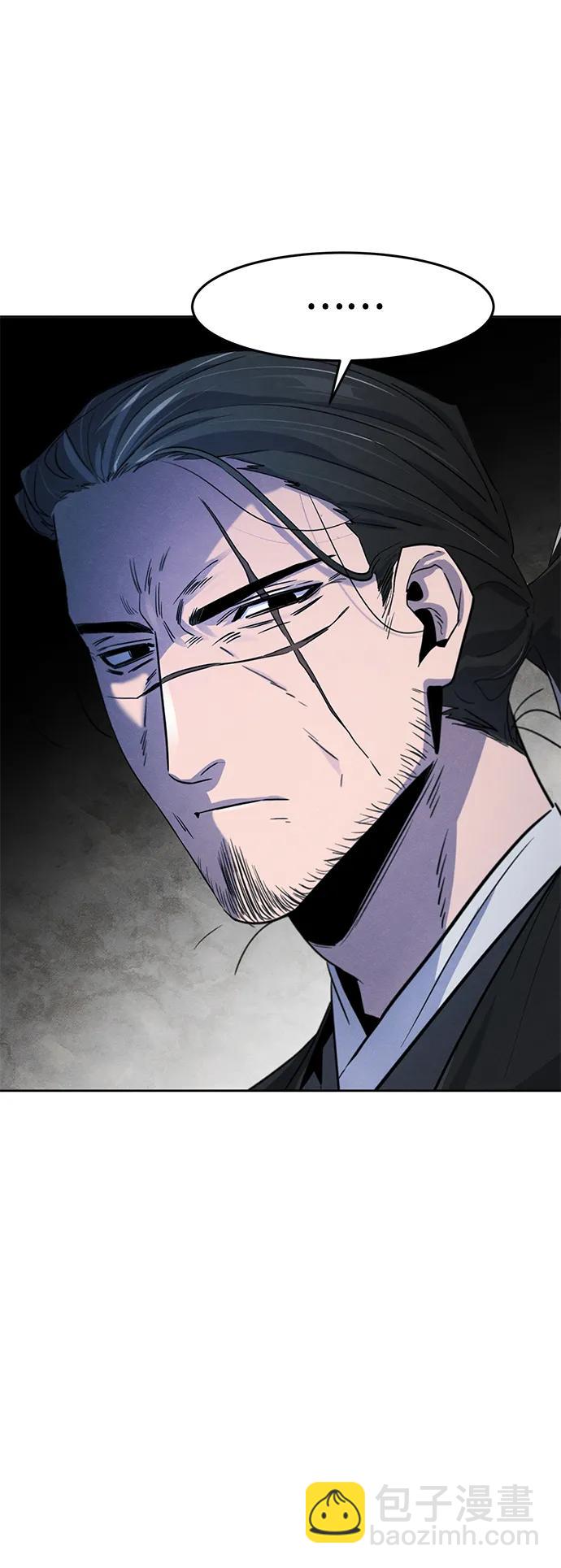 第84话42