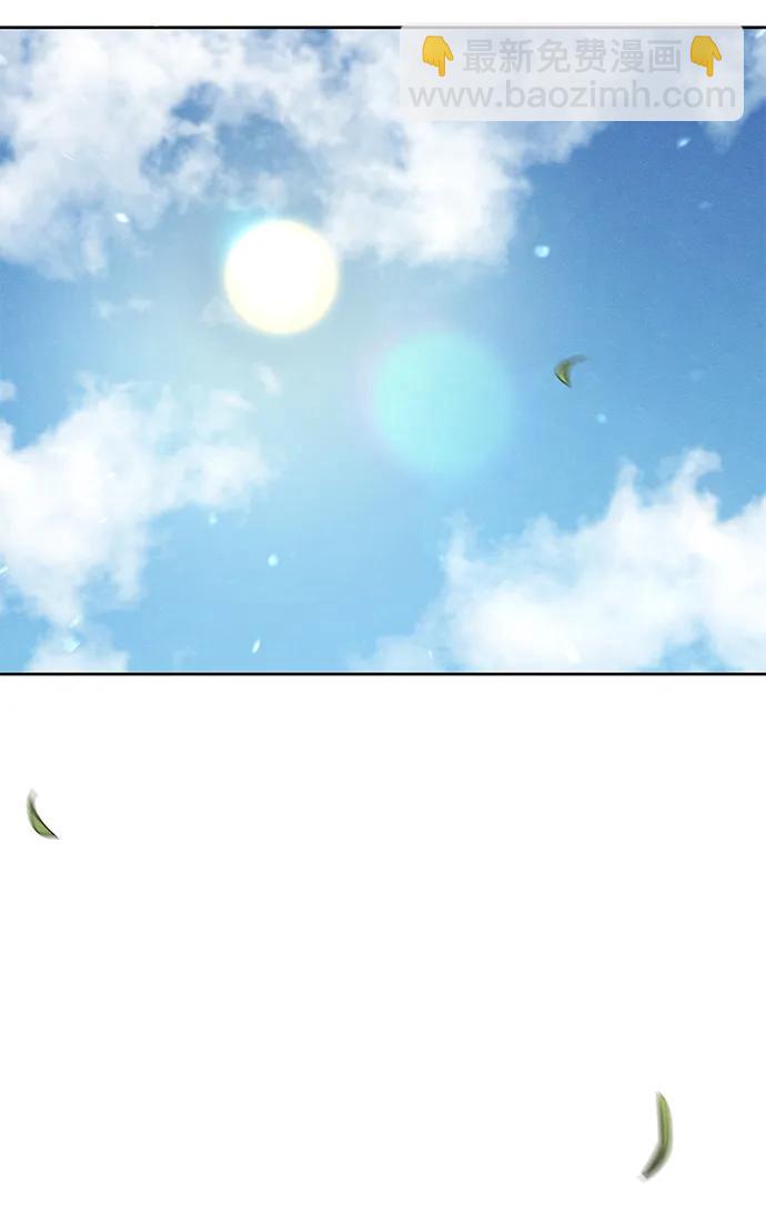 第84话52