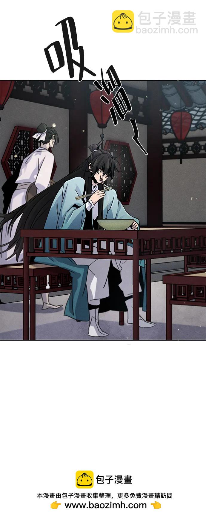 第84话53